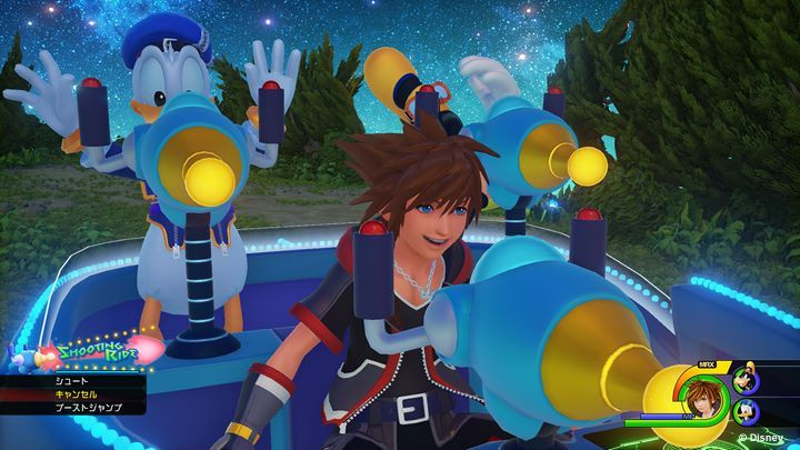 'Kingdom Hearts III'