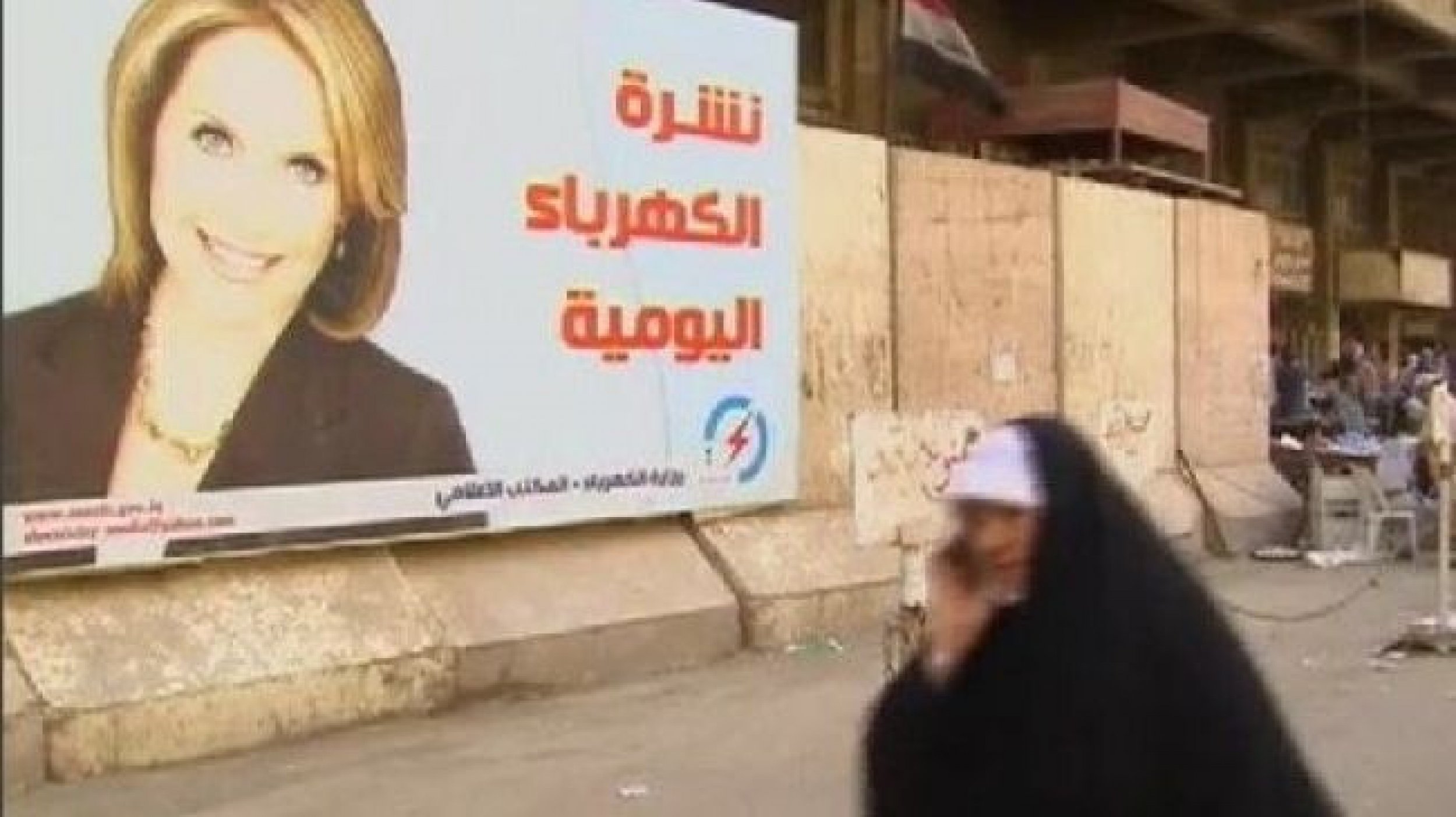 Why is Katie Couric on Billboards across Iraq