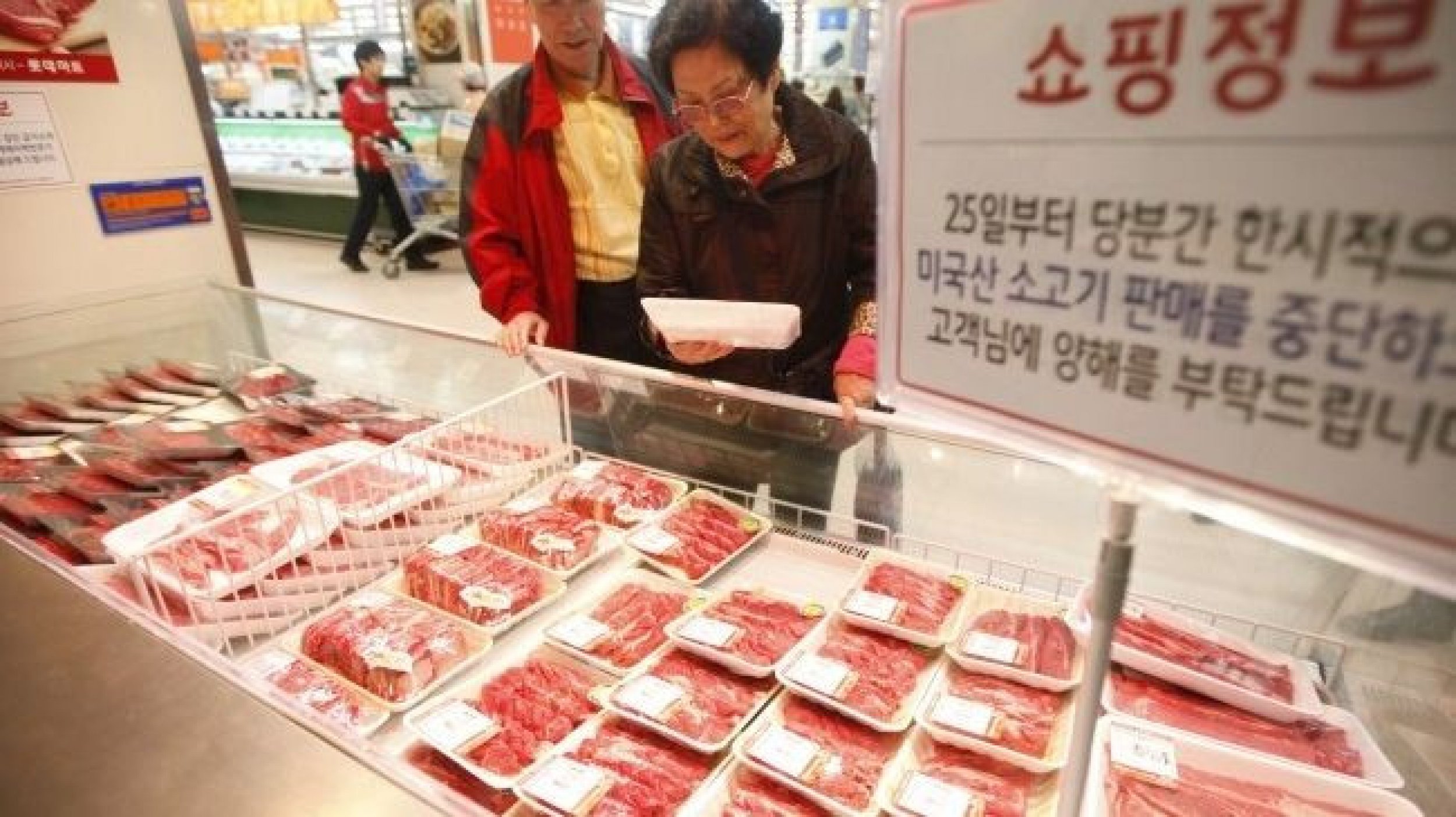 South Korea Continues to Allow US Beef Imports
