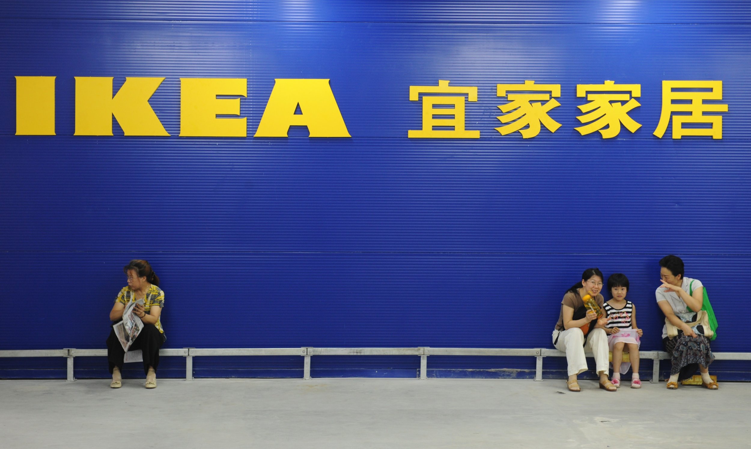 Ikea Removes Sexist Chinese Ad Ibtimes