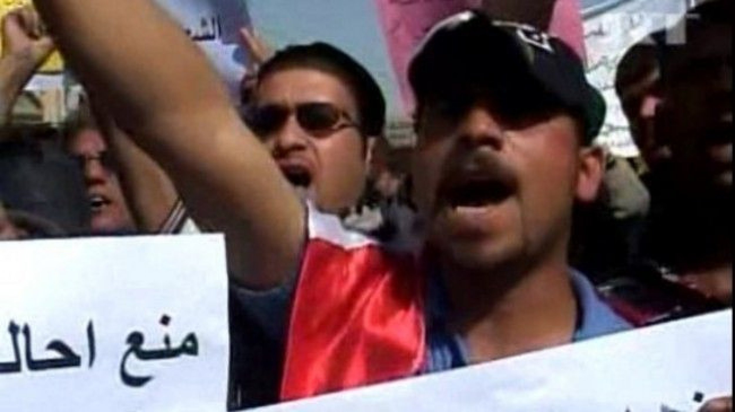 Crowds rally in Baghdad despite security presence