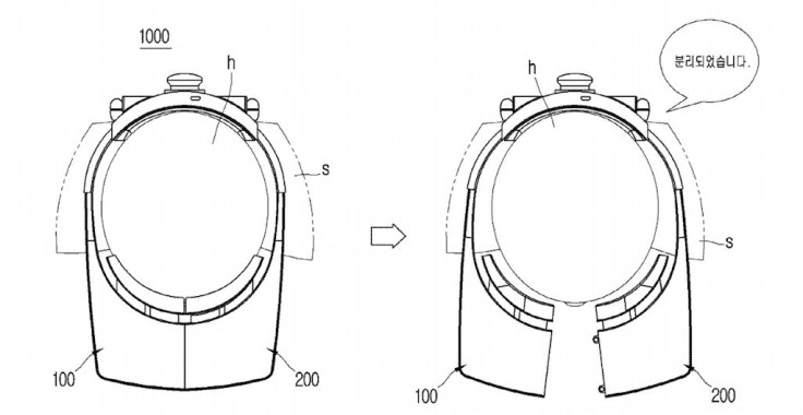 LG VR Headset