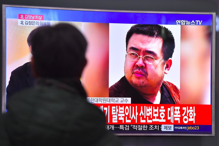 kim jong nam 