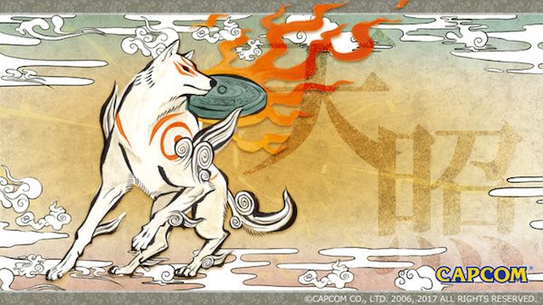 Okami HD Xbox One [Digital Code] 