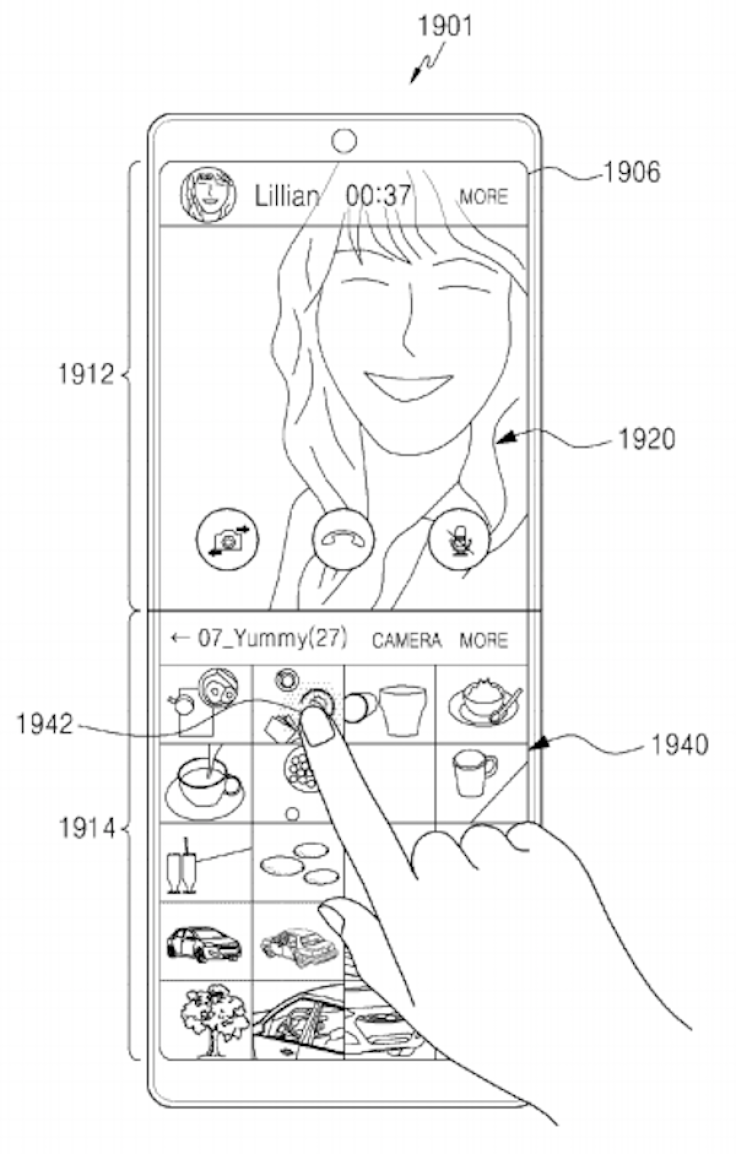 Samsung patent 