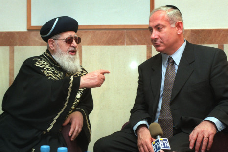 Israel Prime Minister Benjamin Netanyahu and Rabbi Ovadia Yosef