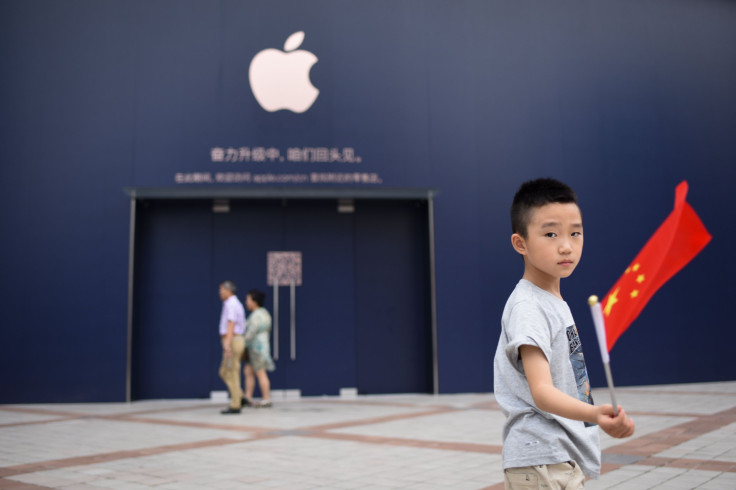 Apple Store China