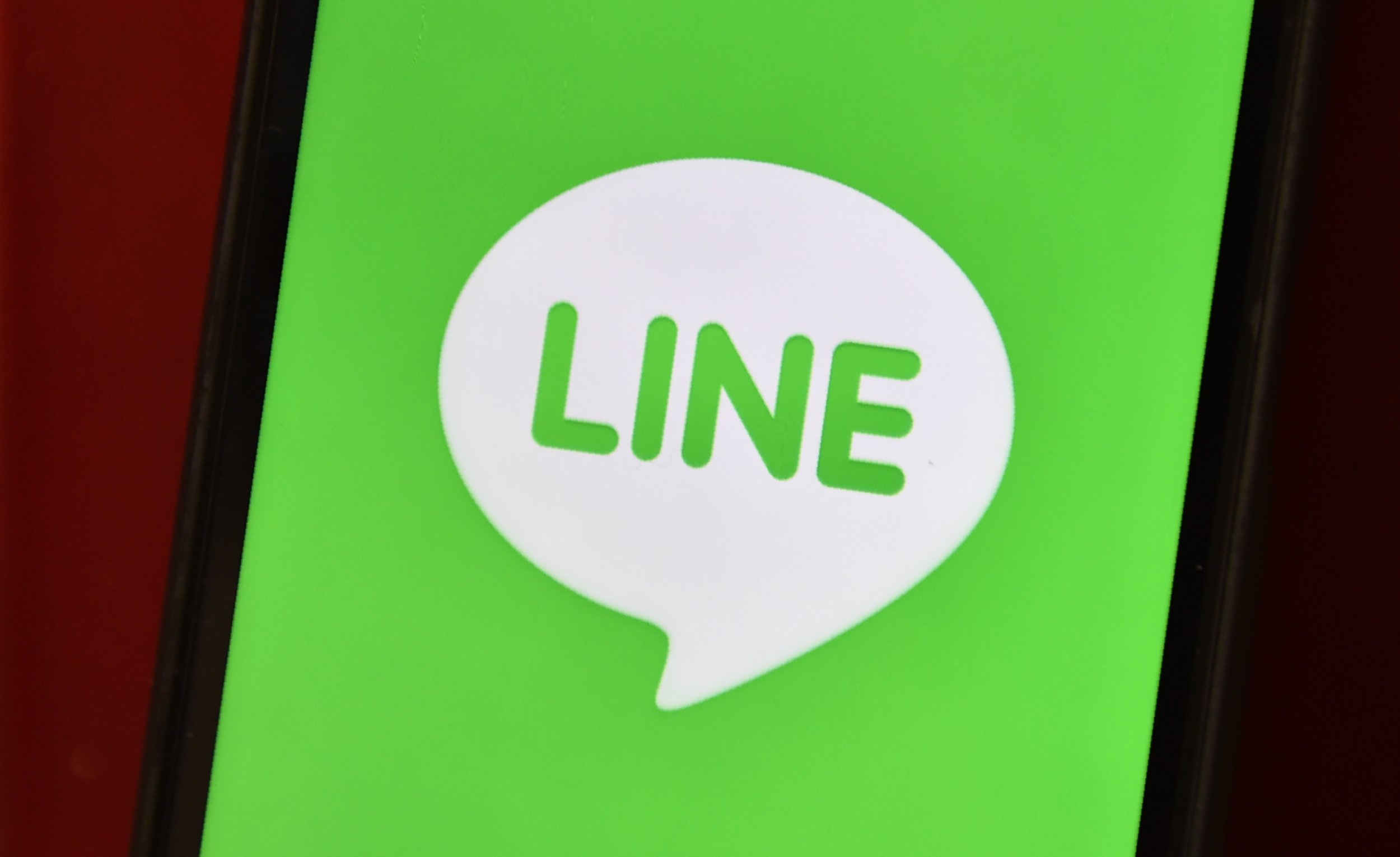 Line messaging. Японские мессенджеры.