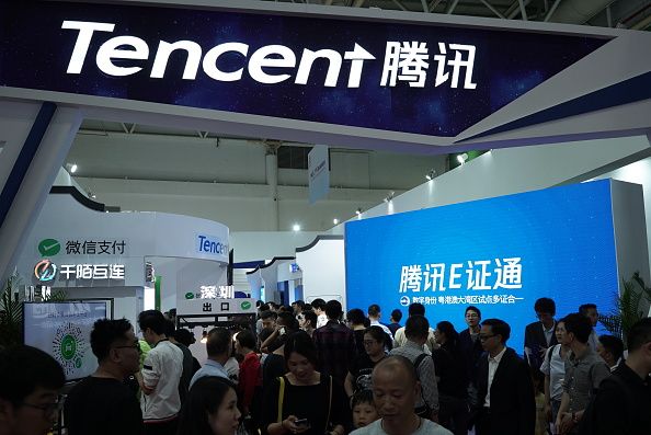 Tencent's Earnings Soar Despite Gaming Challenges | IBTimes