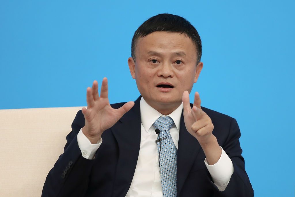 Jack Ma's Investment Firm Struggles to Raise Money in China — The  Information