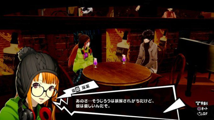 persona 5 royal futaba sakura twitter