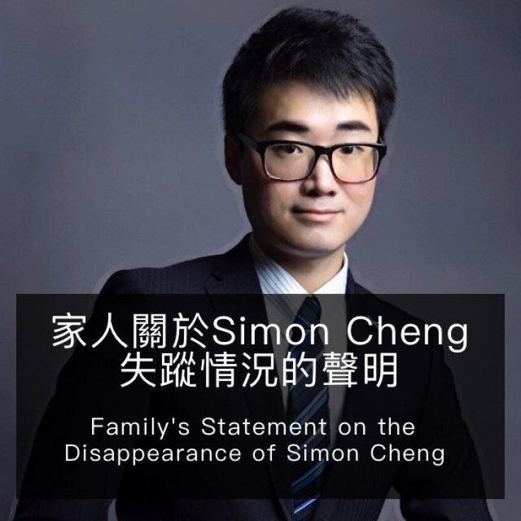 Simon Cheng
