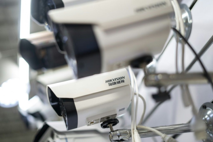 Hikvision is one of the world's largest suppliers of surveillance equipment