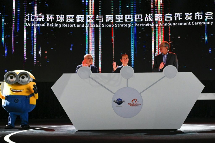 Universal's park in Beijing will compete against Shanghai's Disneyland for the Chinese market