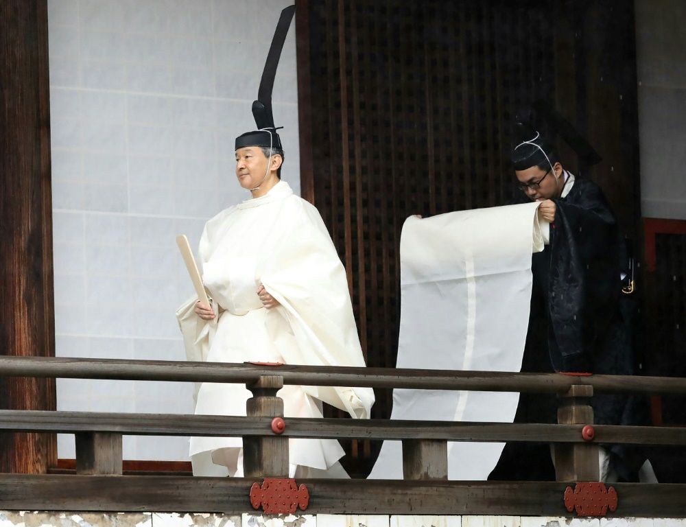 Japan's Emperor Completes Enthronement In Ancient Ceremony | IBTimes