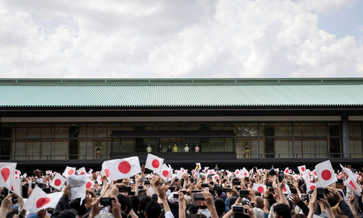 The ceremony cements a transition that began earlier this year with former emperor Akihito's abdication