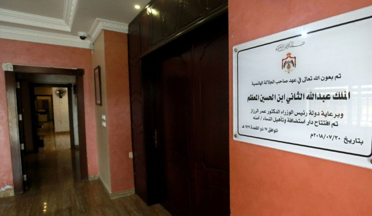 A picture taken on October 22, 2019, shows a commemorative plaque at the entrance of the "Dar Amneh" safe house for women threatened with violence, including crimes of honor, in the Jordanian capital Amman