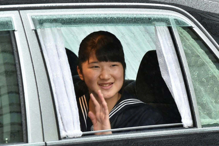 Emperor Naruhito and Empress Masako have one child, 17-year-old Princess Aiko