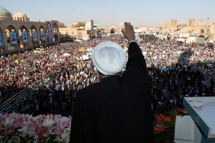 Rouhani announced the discovery during a speech in the central city of Yazd