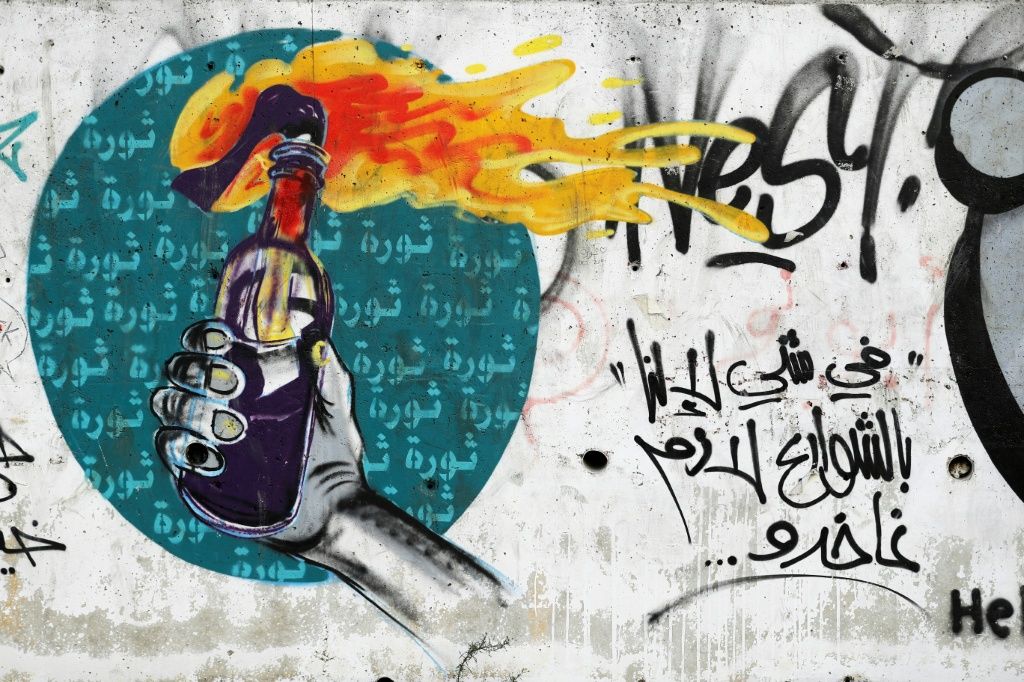 Protest Graffiti Fills Beirut's Posh Downtown | IBTimes