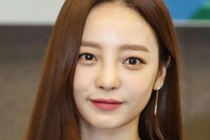 The body of Goo Hara was discovered at her home in Cheongdam, one of Seoul's wealthiest neighbourhoods