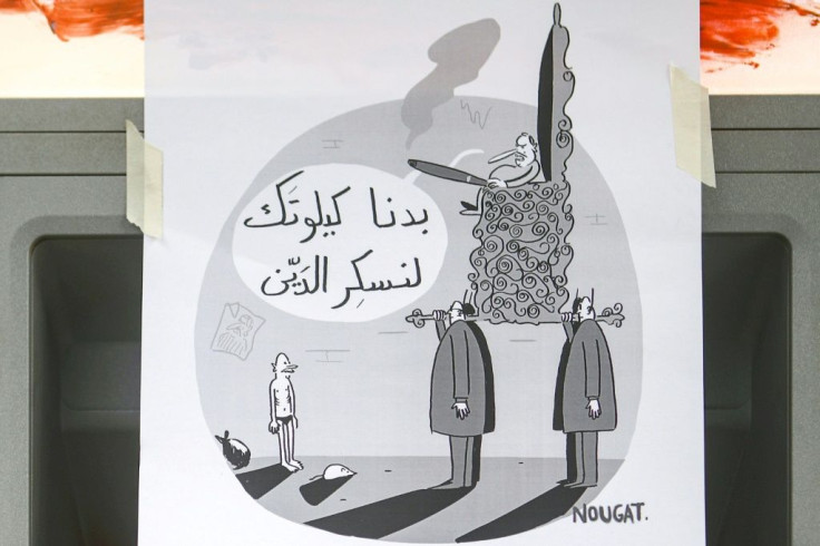 This cartoon by Alameddine stuck on an ATM in Beirut shows a man in his underpants standing in front of a leader carried in on a gilded throne