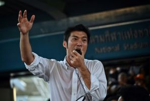 The rally in support of Thanathorn Juangroongruangkit, leader of the opposition Future Forward Party, was the first major protest since elections in March 2019 returned the military junta to power