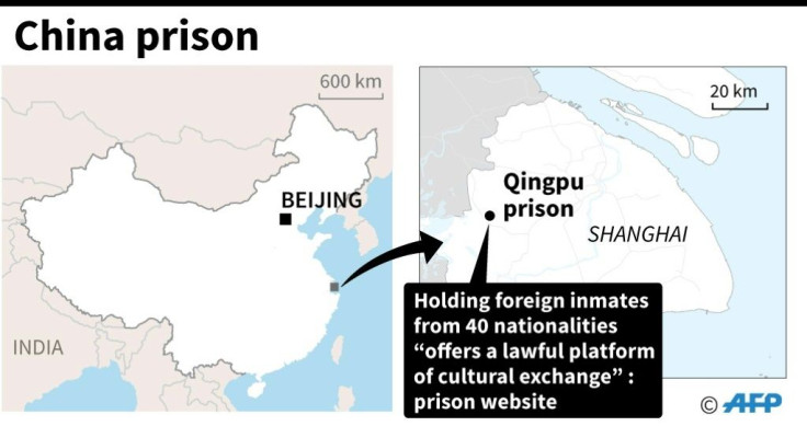 Map locating locating Shanghai's Qingpu Prison.