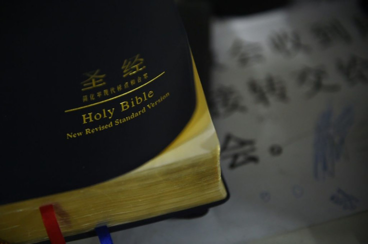 China's officially atheist government is wary of any organised movements outside its own control, including religious ones