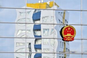 China is a crucial trading partner for Germany but concerns have mounted in recent years over a spike in Chinese investments in German firms