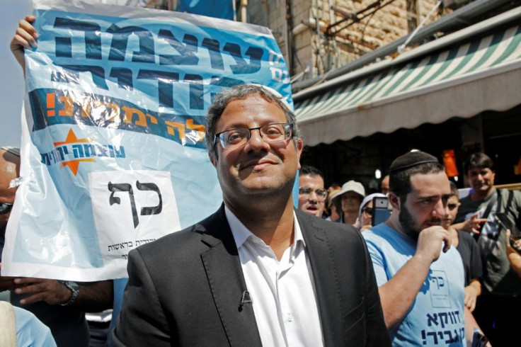 Despite reported pressure from Prime Minister Benjamin Netanyahu to make every right-wing vote count, the head of Israel's controversial Jewish Power party, Itamar Ben-Gvir, has been excluded from the new far-right alliance over allegations of racism