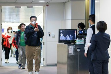 Taiwan's Center for Disease Control has stepped up monitoring of incoming passengers