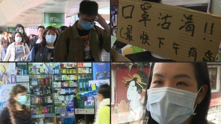 More Hong Kong residents are wearing face masks as Chinese authorities rush to contain the Wuhan virus outbreak. So far two people in the international financial hub have tested positive for the new coronavirus -- which is similar to the SARS pathogen.