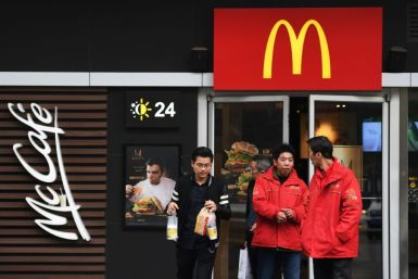 Three thousand McDonald's restaurants in China will remain open, but about 300 will close in the virus-hit Hubei province, the company said