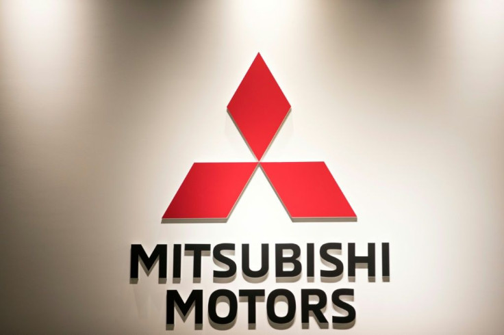 Mitsubishi Motors has denied equipping engines with devices to make them appear less polluting during tests