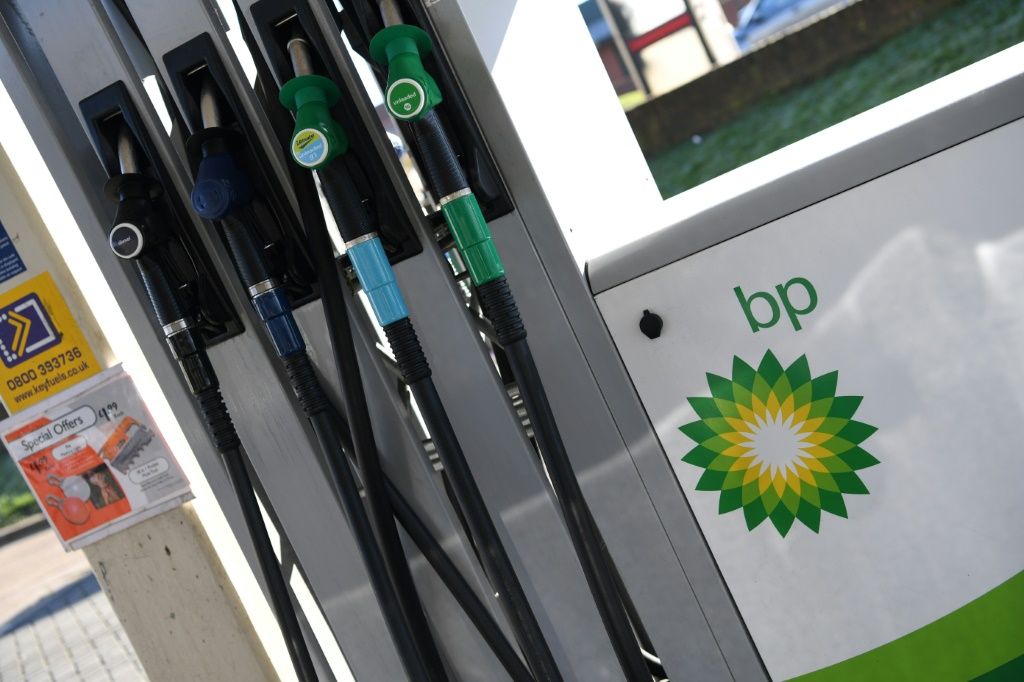 BP Annual Profit Slides To $4.0bn On Lower Oil Prices | IBTimes