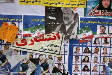 Election posters and fliers in the Iranian capital Tehran