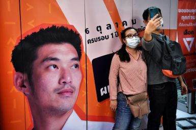 The Future Forward Party fronted by the charismatic auto-parts scion Thanathorn Juangroongruangkit, emerged from nowhere in March last year to become Thailand's third biggest party