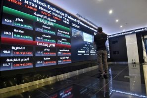 The Saudi bourse, Tadawul, is the region's largest and one of the world's top 10 share markets