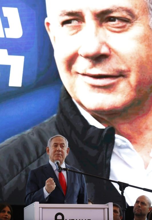 Benjamin Netanyahu Net Worth Israel PM Is Fourth Richest Israeli Politician IBTimes