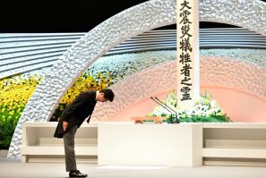 Japan has held the memorial ceremony for the 2011 disaster every year