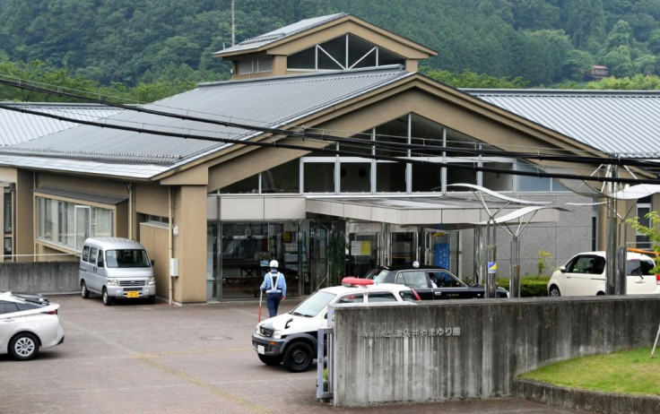 The Tsukui Yamayuri En care centre in Sagamihara, where Satoshi Uematsu stabbed 19 people to death