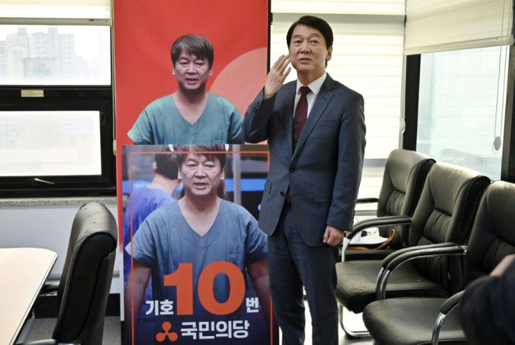 Ahn was treating up to 90 intensive care patients daily in Daegu, with pictures showing him looking drained in sweat-soaked medical scrubs