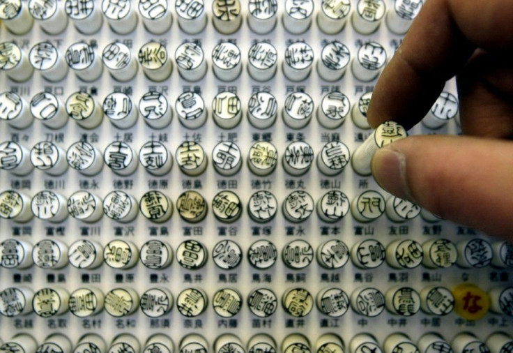 The personal seal known as inkan or hanko remains popular in Japan, and is proving an obstacle to telework for some