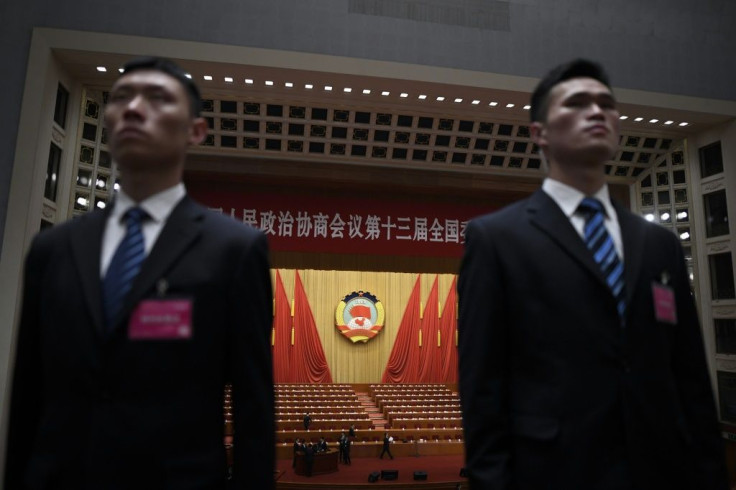 The government postponed its 'two sessions' congress, which was due to be held in March