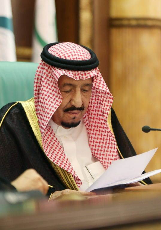 The princess has appealed to her uncle King Salman
