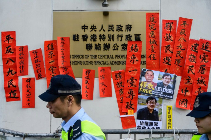 Chinese human rights lawyer Wang Quanzhang served a four-and-a-half year prison sentence
