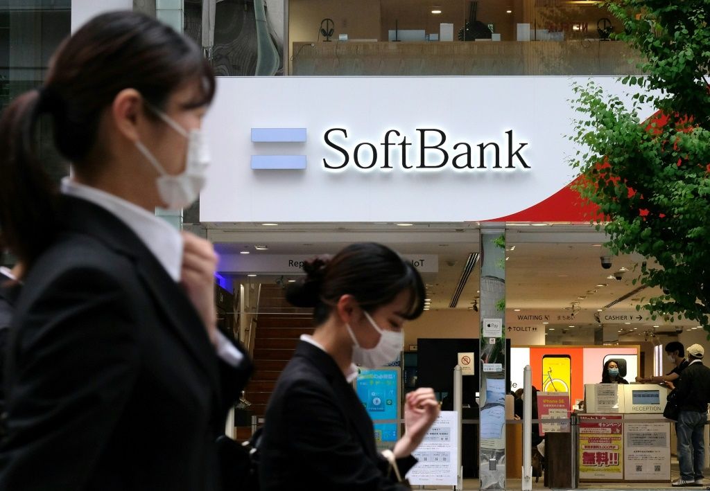 SoftBank Group Begins Process Of Unloading T-Mobile Shares | IBTimes