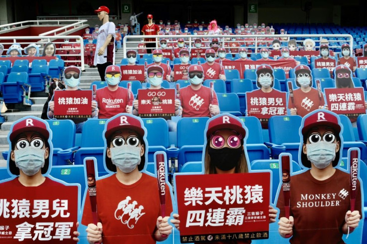 Life-size cutouts in masks replaced fans at Taiwan baseball games