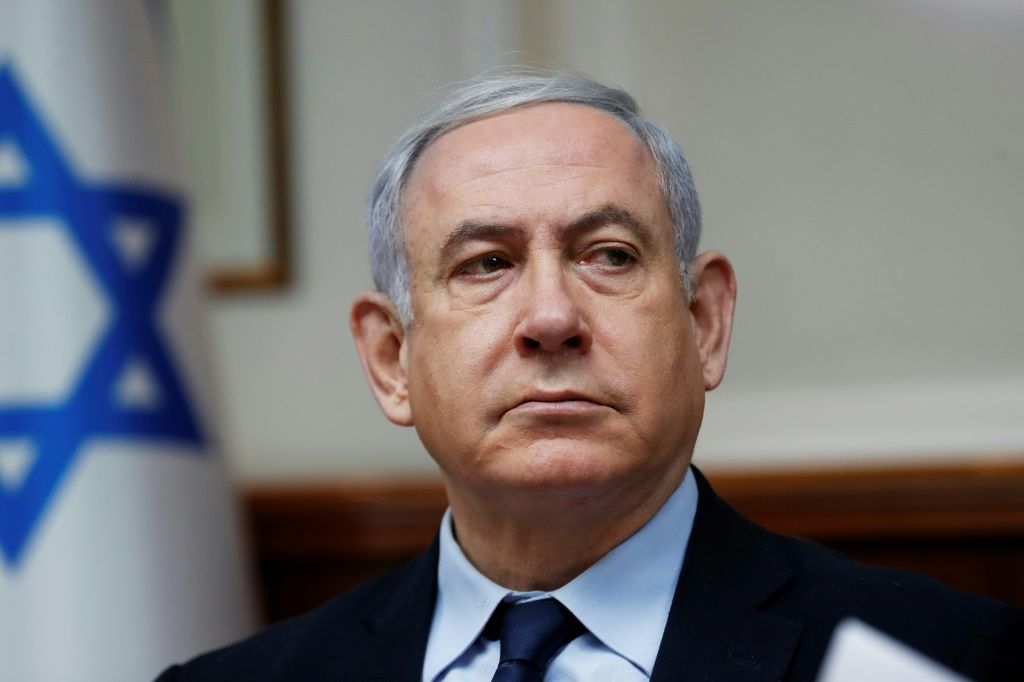 Netanyahu Attacks 'Fabricated' Graft Charges As Trial Begins | IBTimes